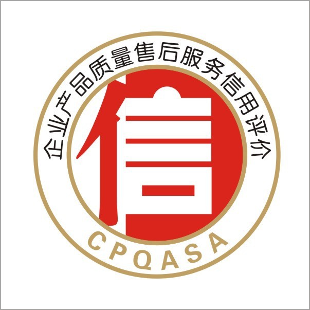 除濕機