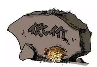 工業加濕器