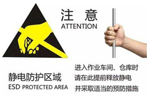 機房加濕器