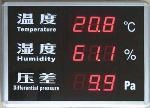 電子廠恒濕機