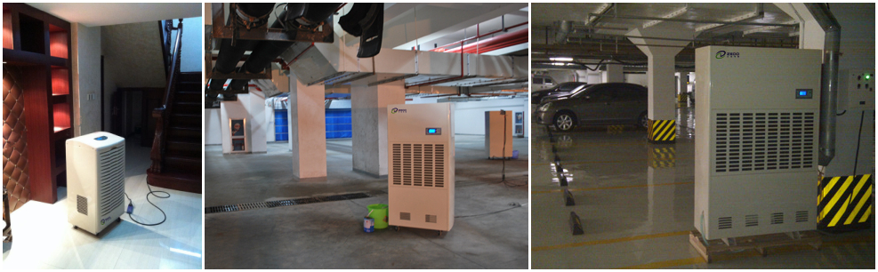 地下室除濕機