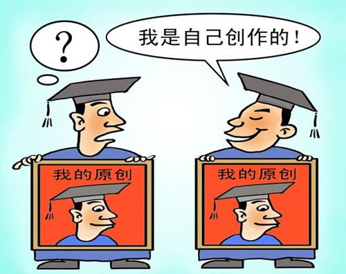 除濕機(jī)