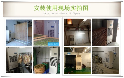 高濕物料烘干機(jī)