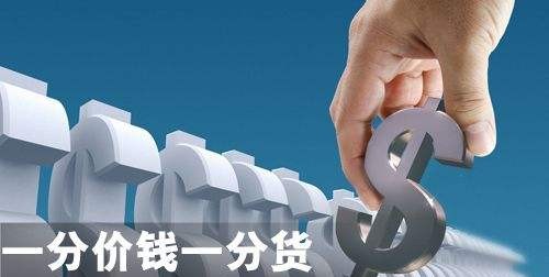 便宜除濕機