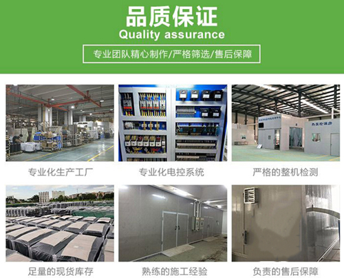老牌子除濕機