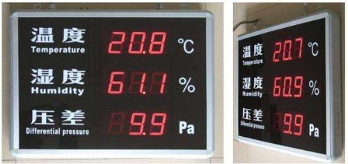 博物館恒溫恒濕空調