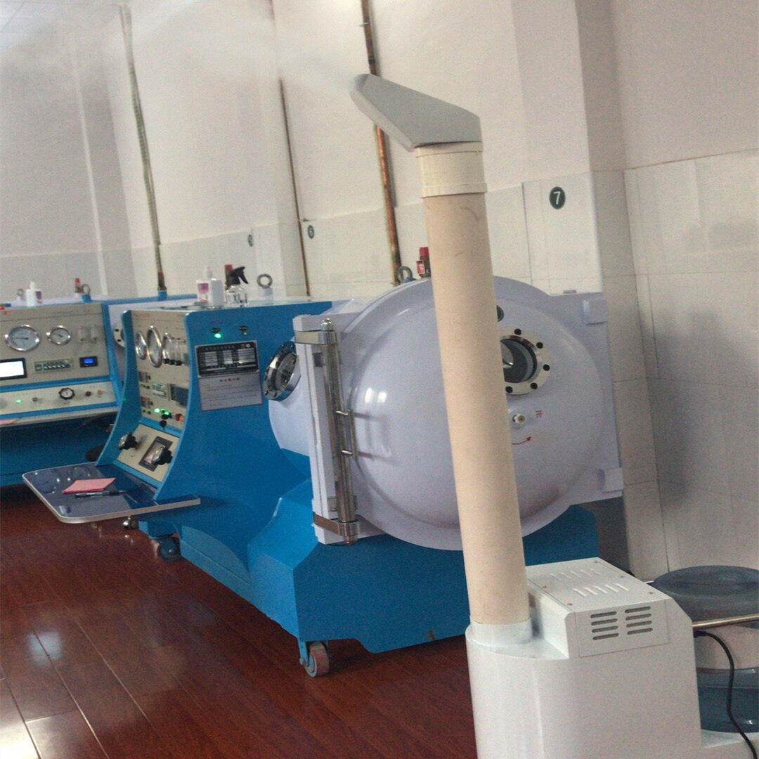 醫院空氣消毒機