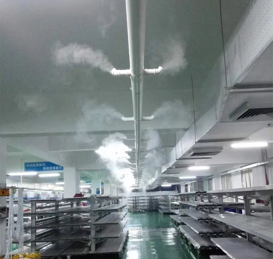 固化車間加濕器