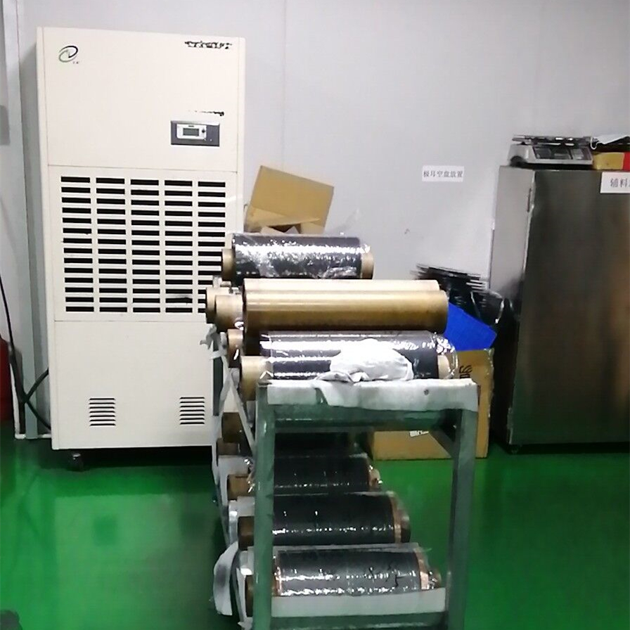柔性作業車間除濕機