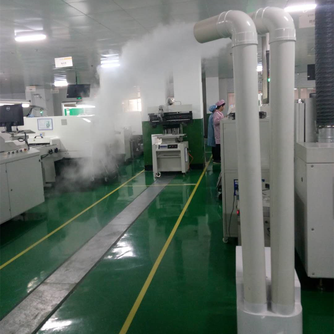 工業加濕器 工業加濕器
