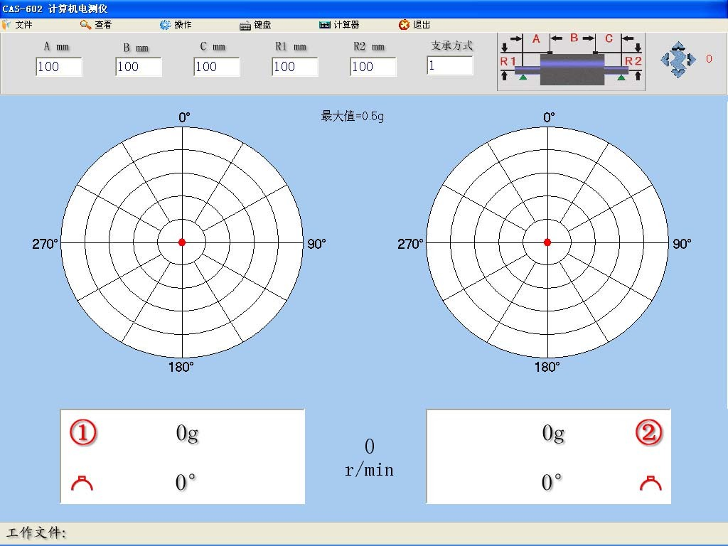 電測(cè)系統(tǒng)SD680